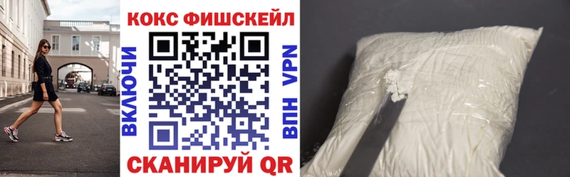 COCAIN Колумбийский как найти наркотики Колпашево
