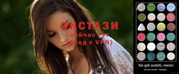 твердый Аркадак