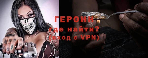 прущие крисы Арсеньев