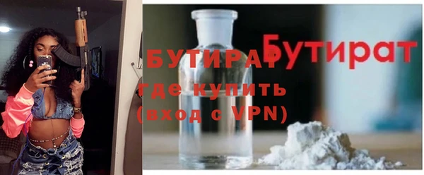 кокаин колумбия Осинники