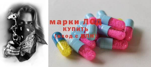 твердый Аркадак
