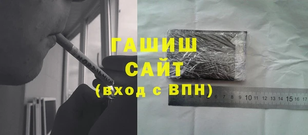 твердый Аркадак