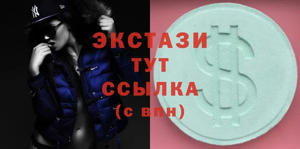 твердый Аркадак