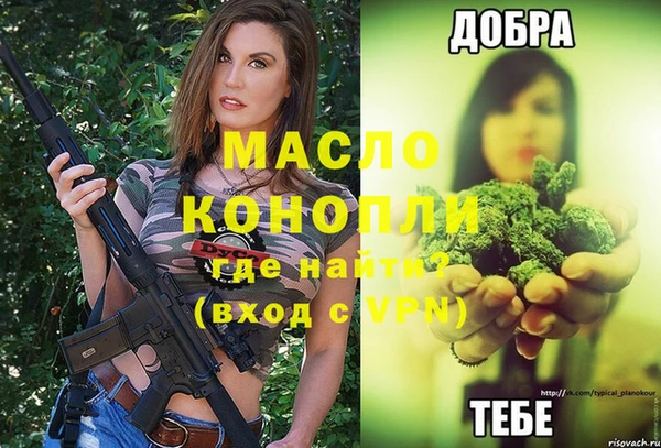 круглые Балабаново